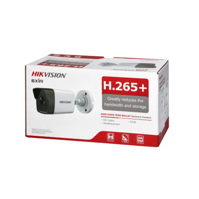 Kamera tubowa cyfrowa HIKVISION IP-CAM-B140H ORNO (IP-CAM-B140H(2.8mm))